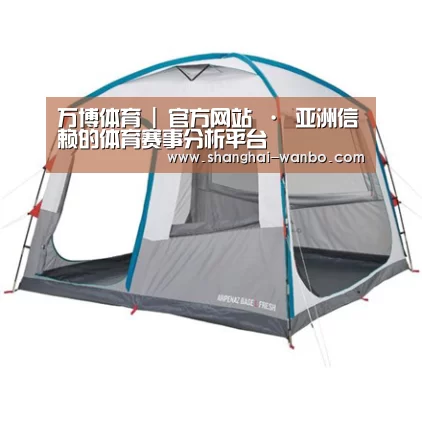 产品中心标题一
