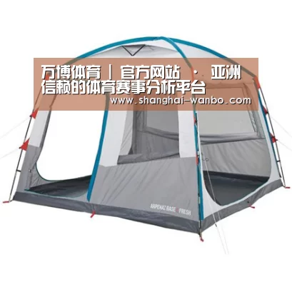 产品中心标题六