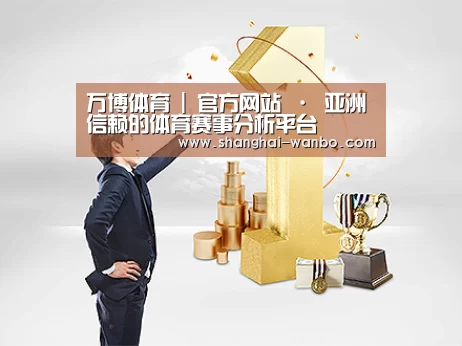 荣誉资质标题一