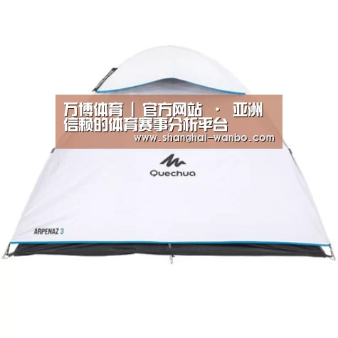 产品中心标题八